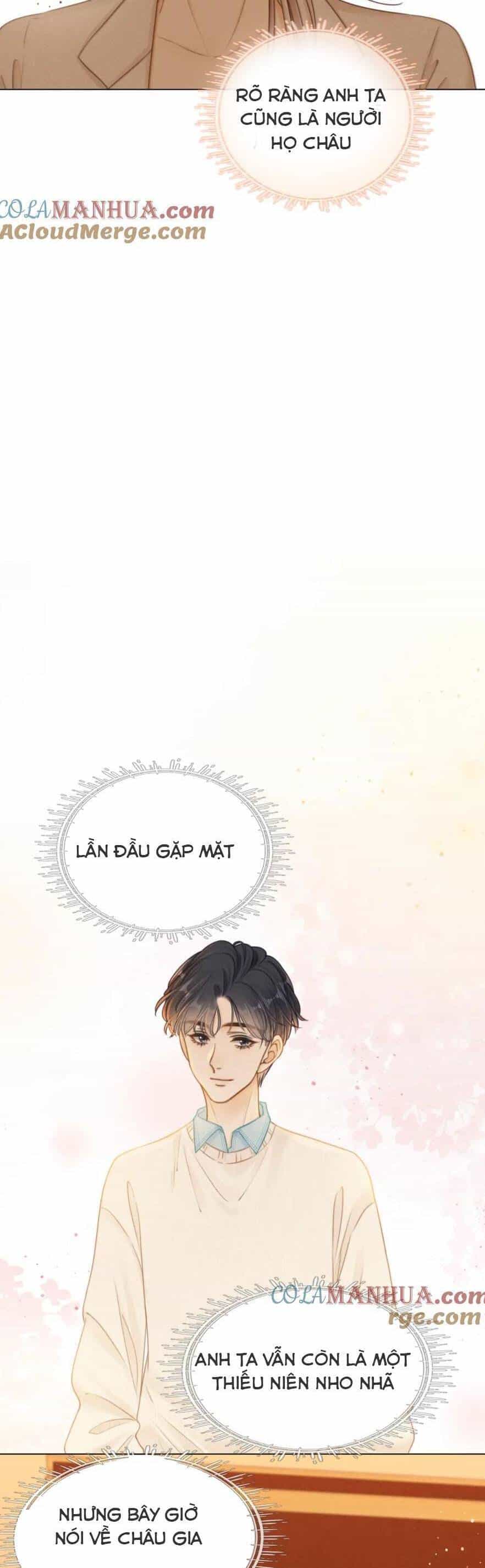 Vưu Vật - Chương 12 - ảnh 11
