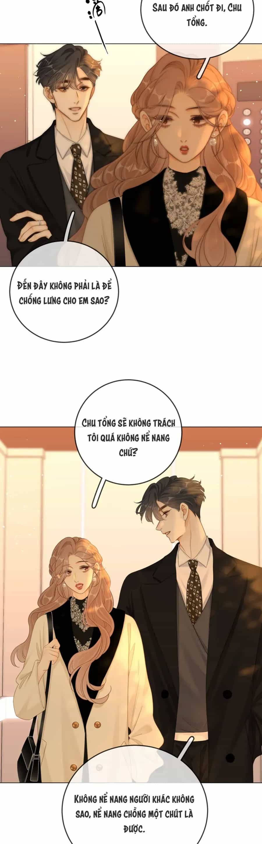 Vưu Vật - Chương 165 - ảnh 16