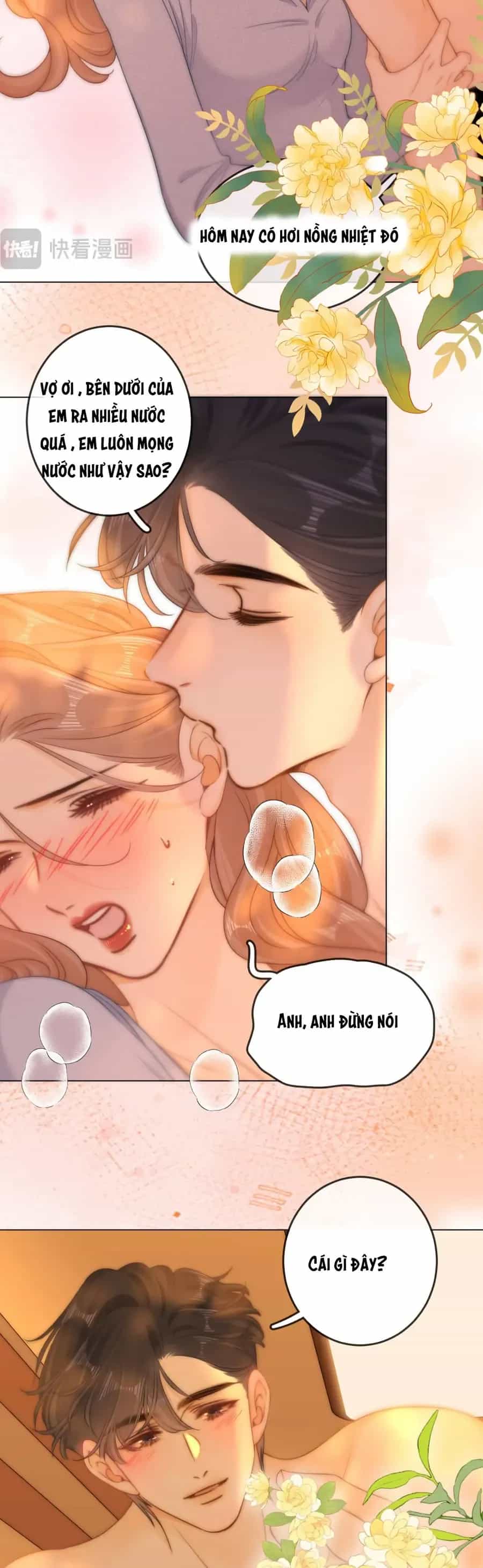 Vưu Vật - Chương 169 - ảnh 17
