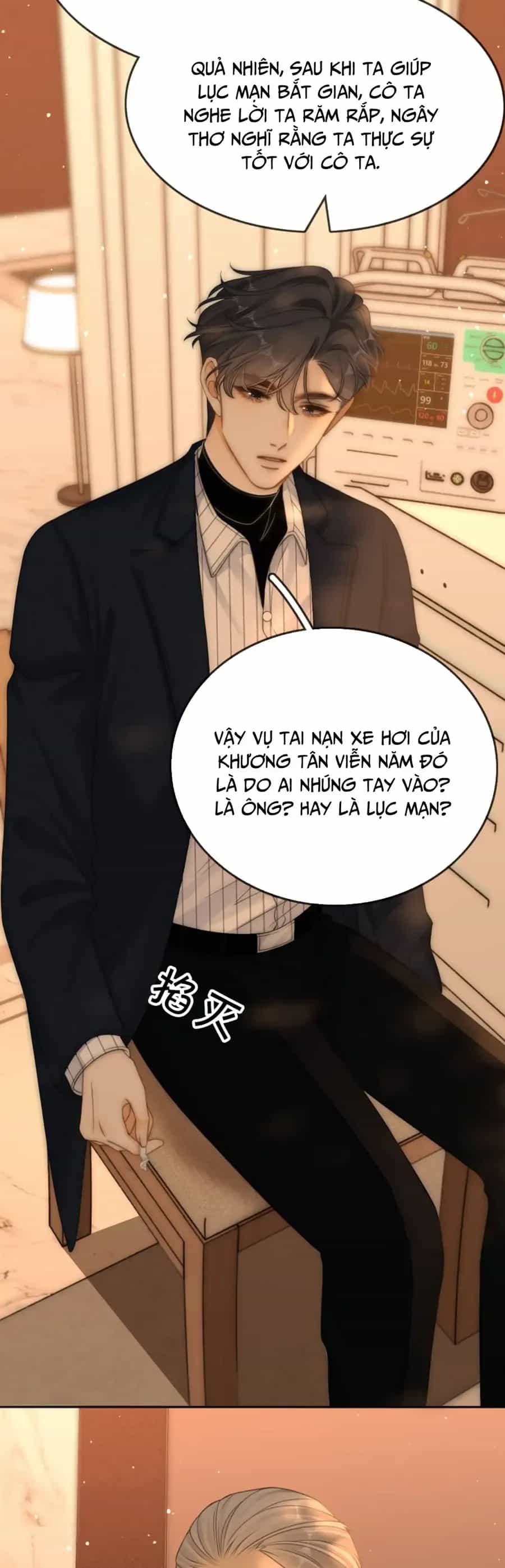 Vưu Vật - Chương 175 - ảnh 28