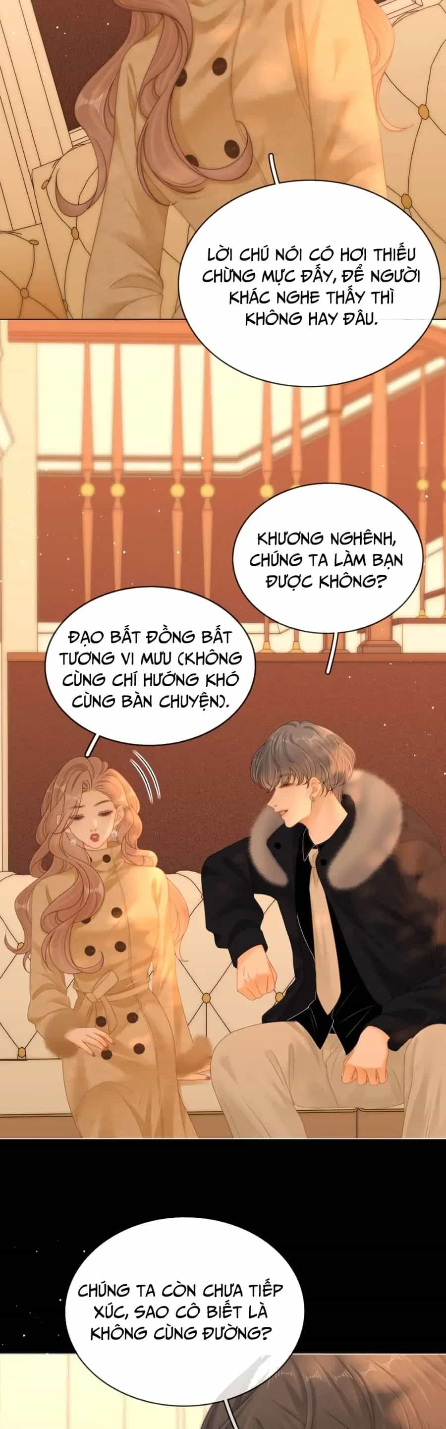 Vưu Vật - Chương 176 - ảnh 10