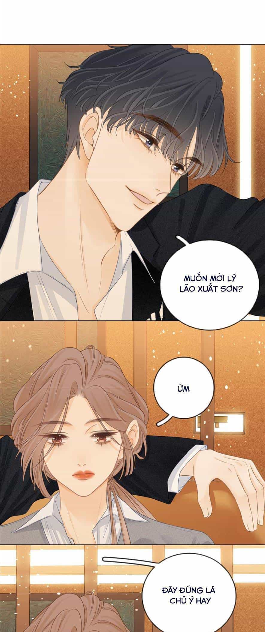 Vưu Vật - Chương 14 - ảnh 18