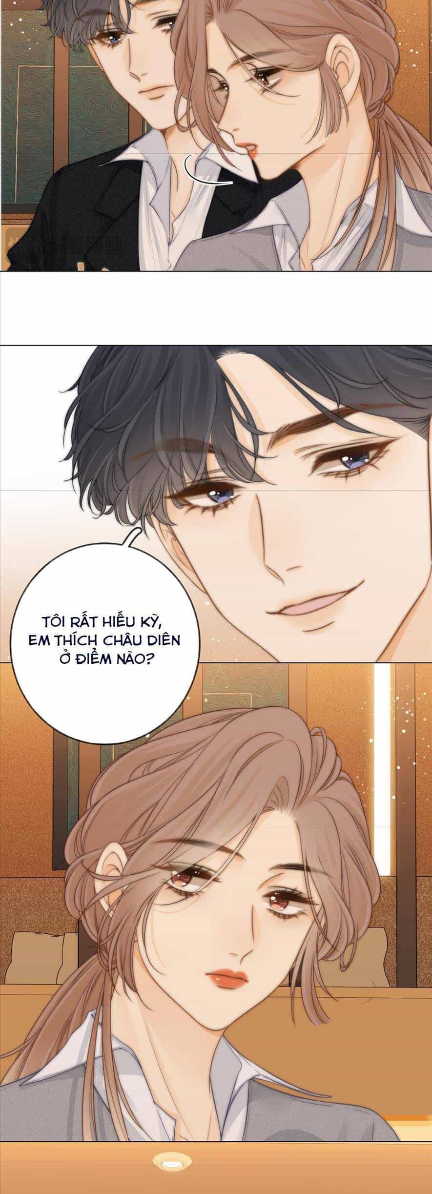 Vưu Vật - Chương 14 - ảnh 24
