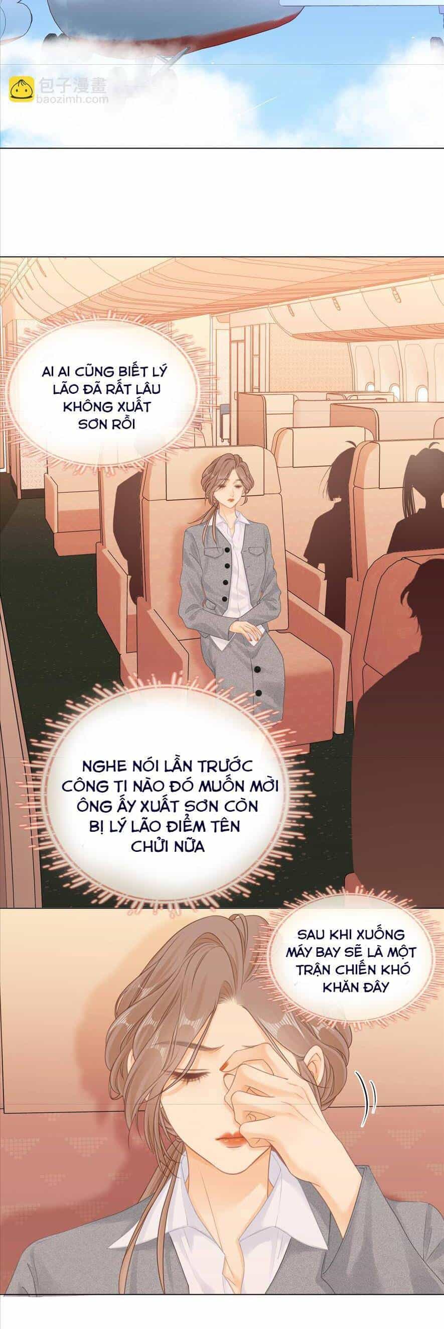 Vưu Vật - Chương 14 - ảnh 5