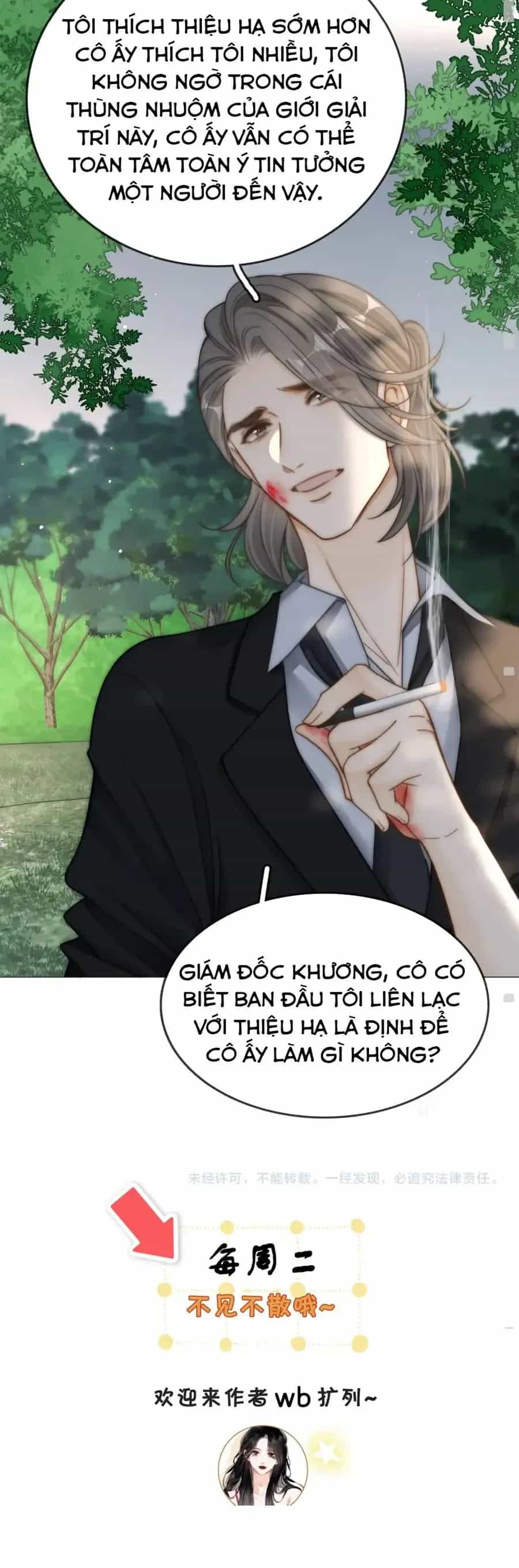 Vưu Vật - Chương 188 - ảnh 27