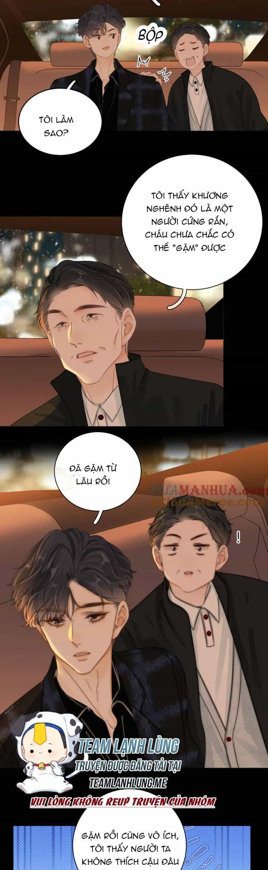 Vưu Vật - Chương 16 - ảnh 20