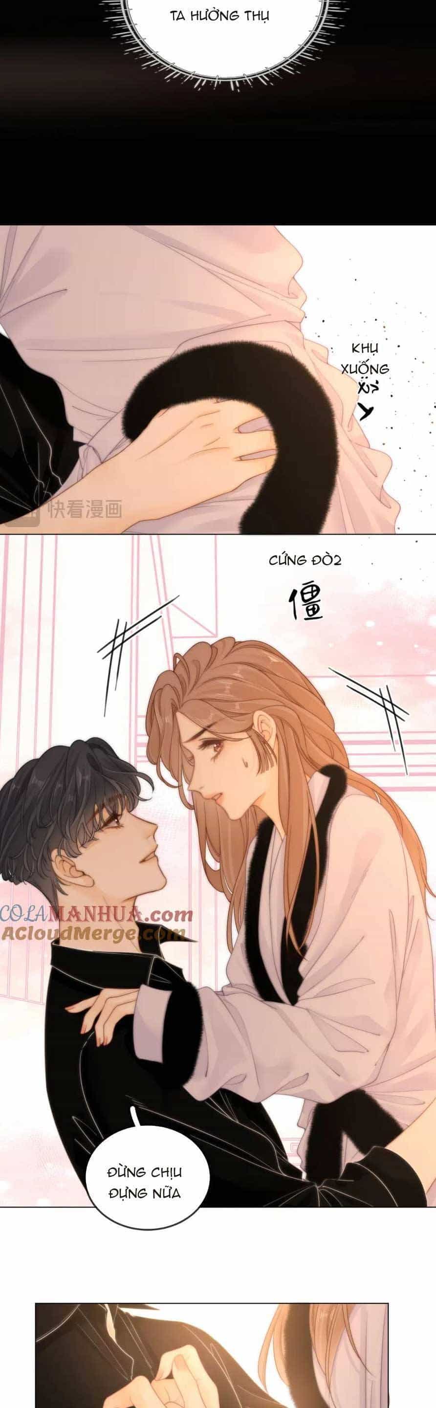 Vưu Vật - Chương 17 - ảnh 22
