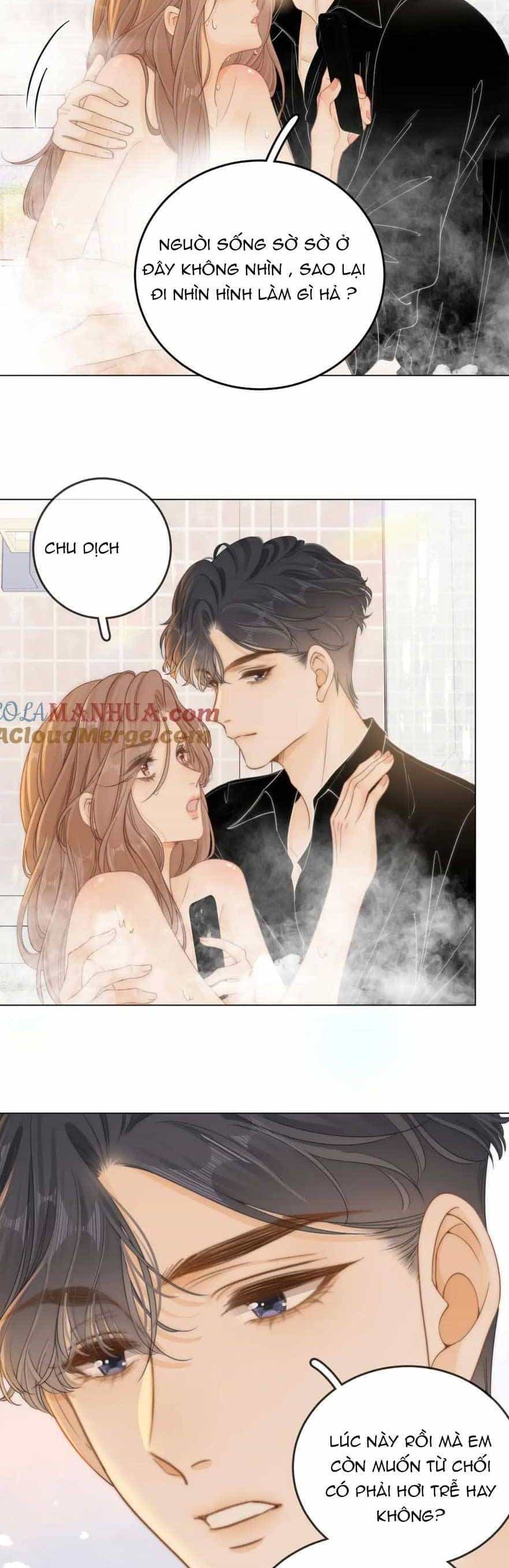 Vưu Vật - Chương 18 - ảnh 15
