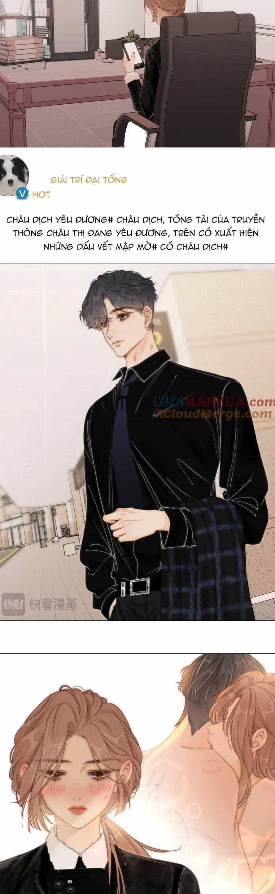 Vưu Vật - Chương 19 - ảnh 15