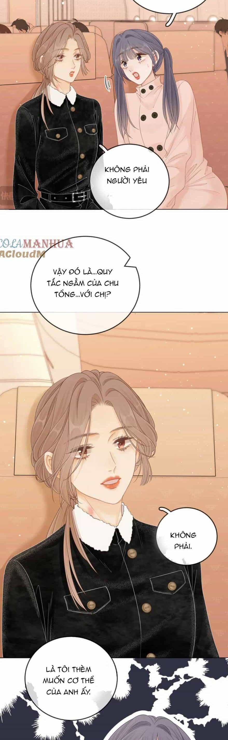 Vưu Vật - Chương 19 - ảnh 8