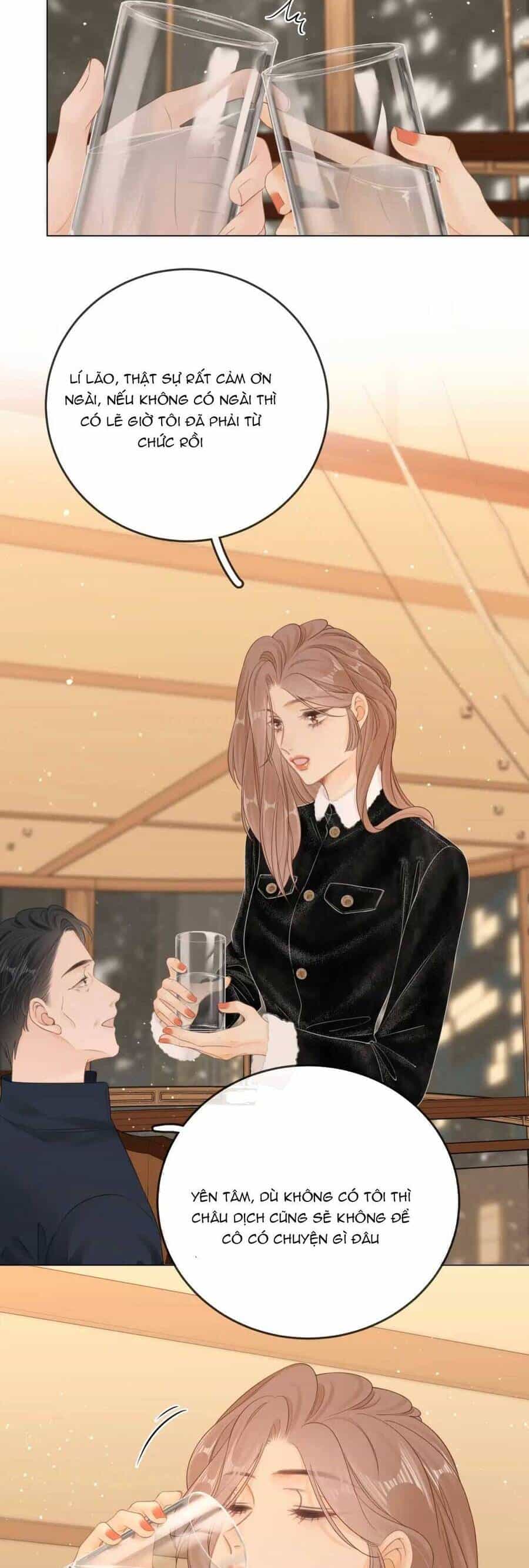 Vưu Vật - Chương 20 - ảnh 8