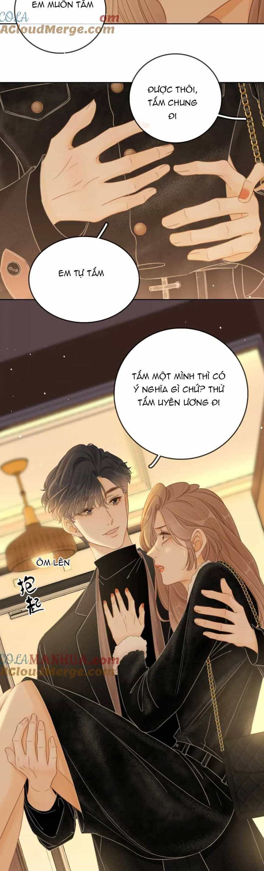 Vưu Vật - Chương 21 - ảnh 12