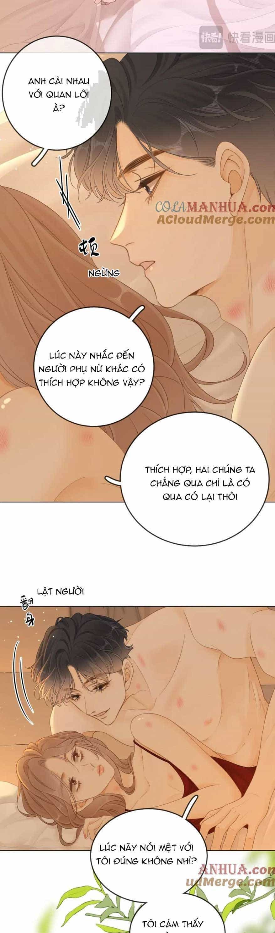 Vưu Vật - Chương 21 - ảnh 14