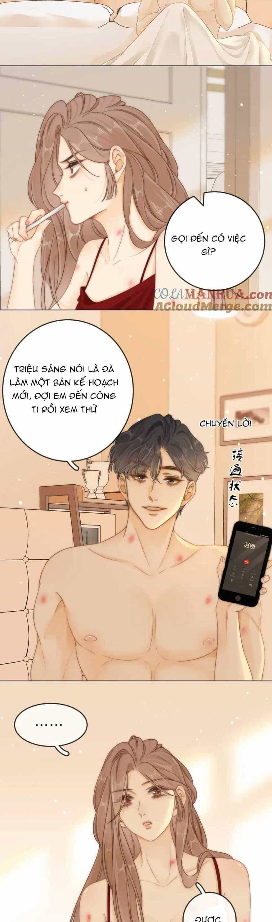 Vưu Vật - Chương 21 - ảnh 18