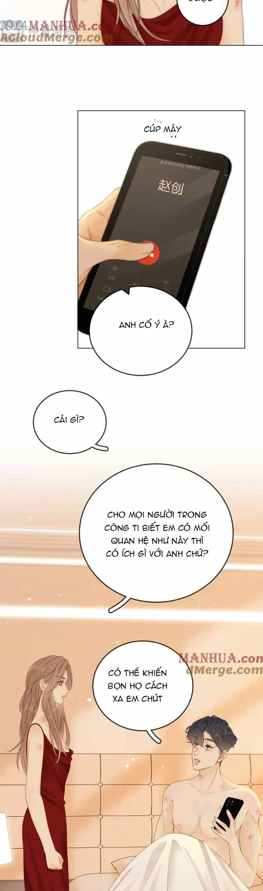 Vưu Vật - Chương 21 - ảnh 19