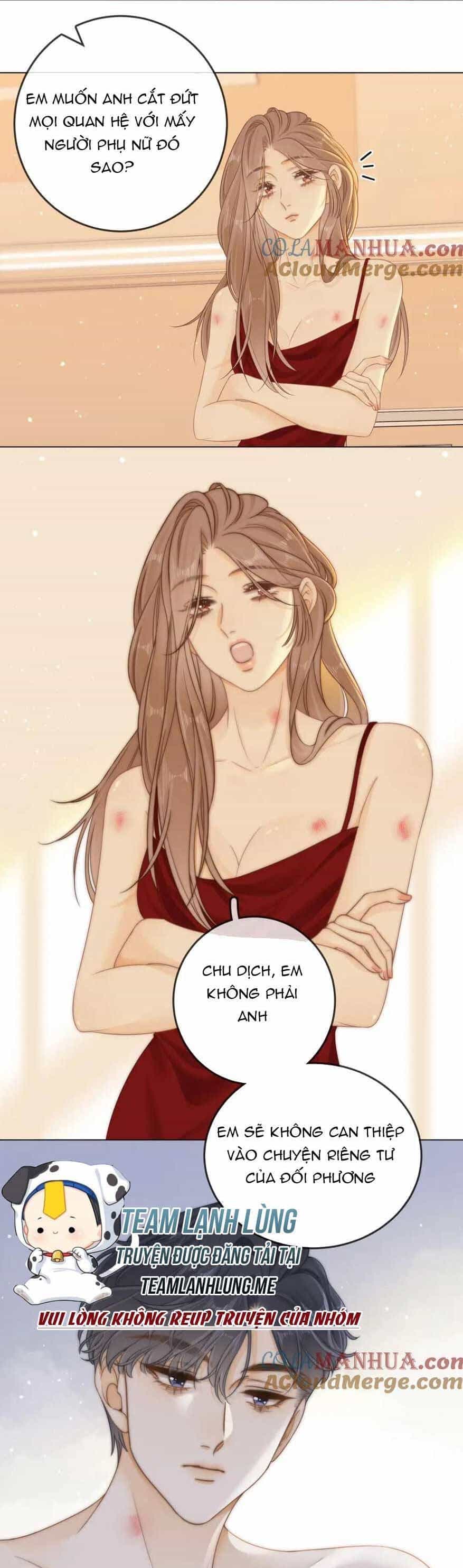 Vưu Vật - Chương 21 - ảnh 21