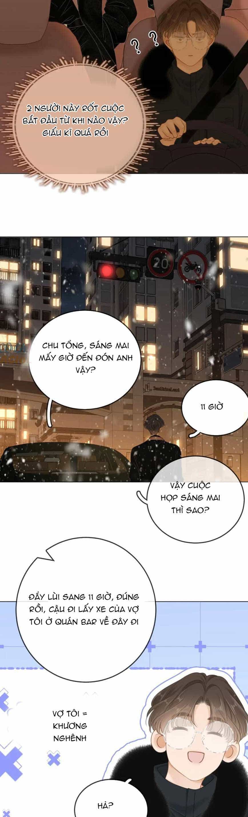 Vưu Vật - Chương 21 - ảnh 8