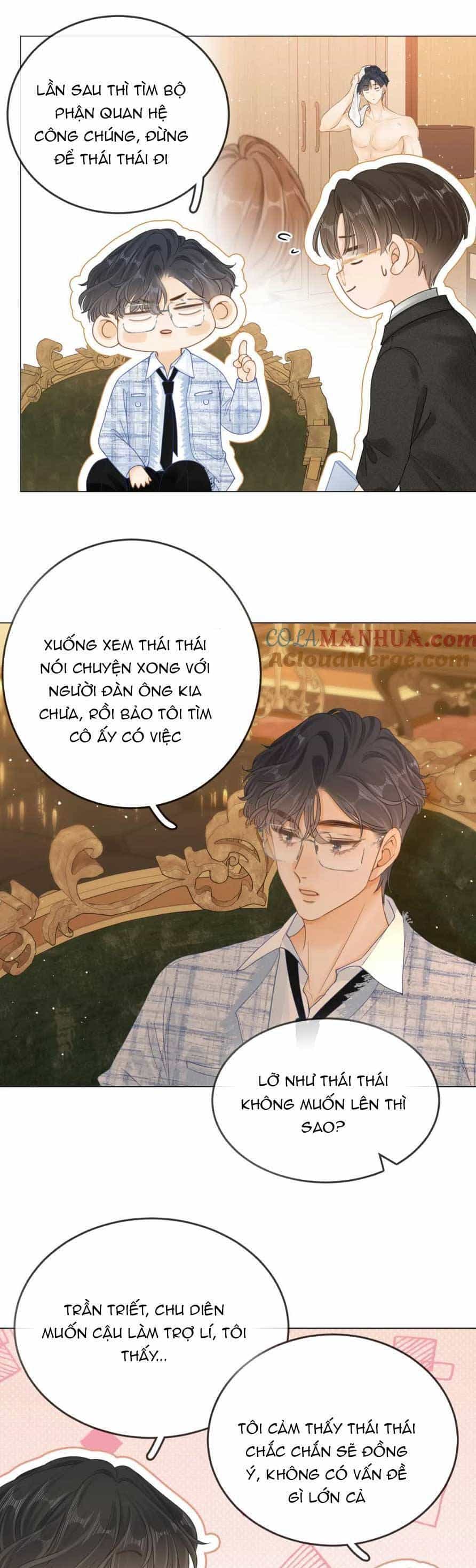 Vưu Vật - Chương 22 - ảnh 11