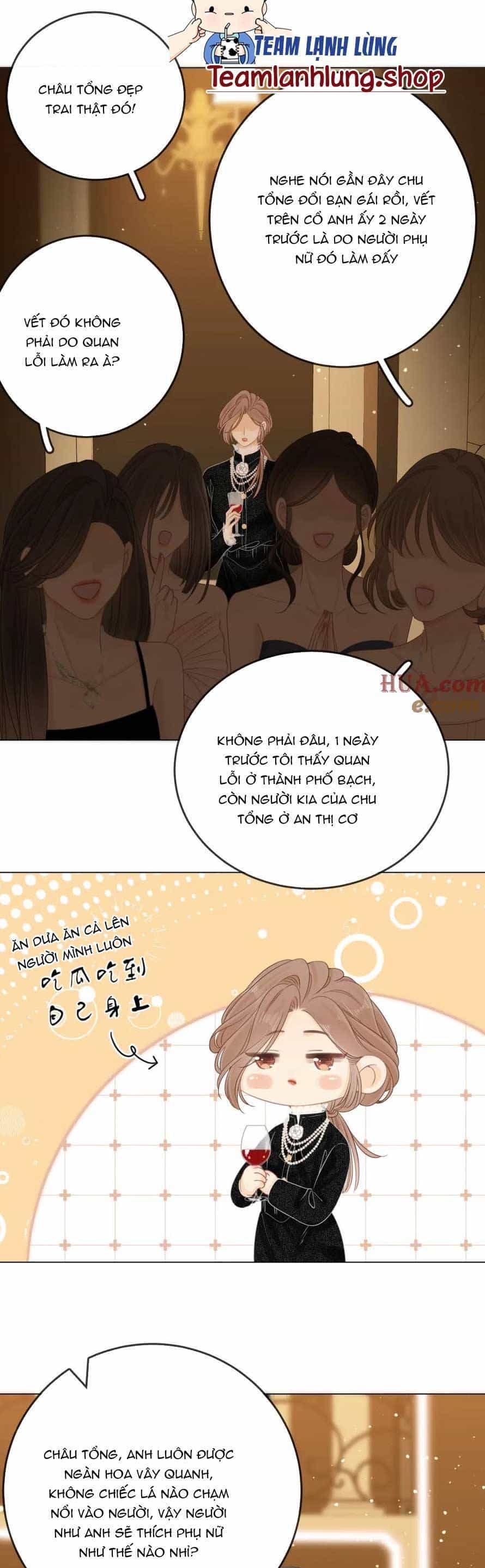 Vưu Vật - Chương 23 - ảnh 22