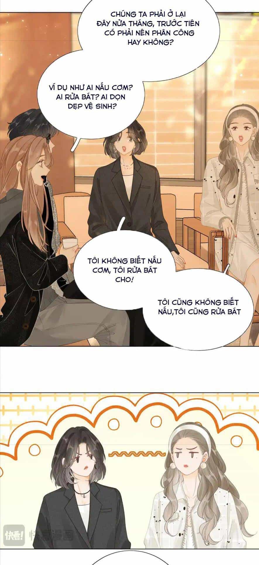 Vưu Vật - Chương 25 - ảnh 12