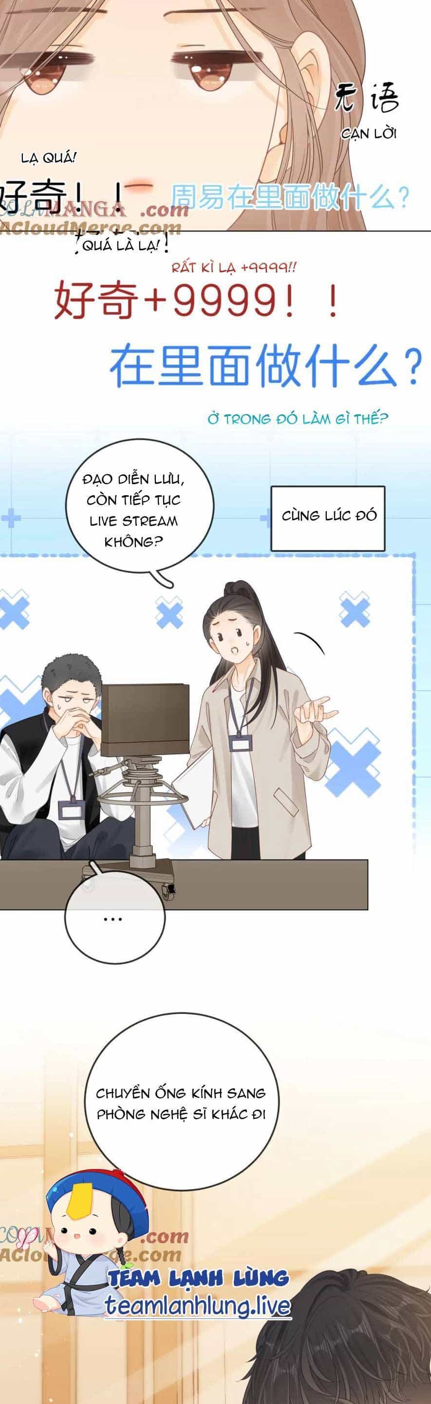 Vưu Vật - Chương 26 - ảnh 14