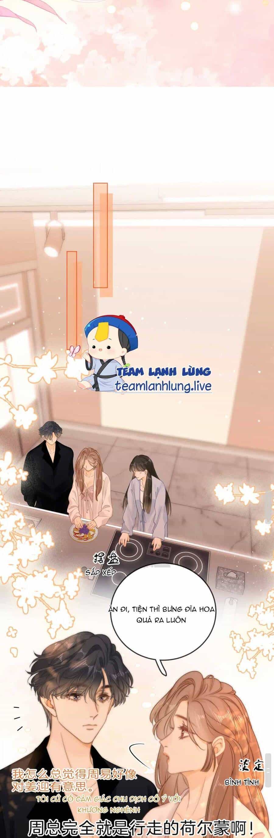 Vưu Vật - Chương 27 - ảnh 12