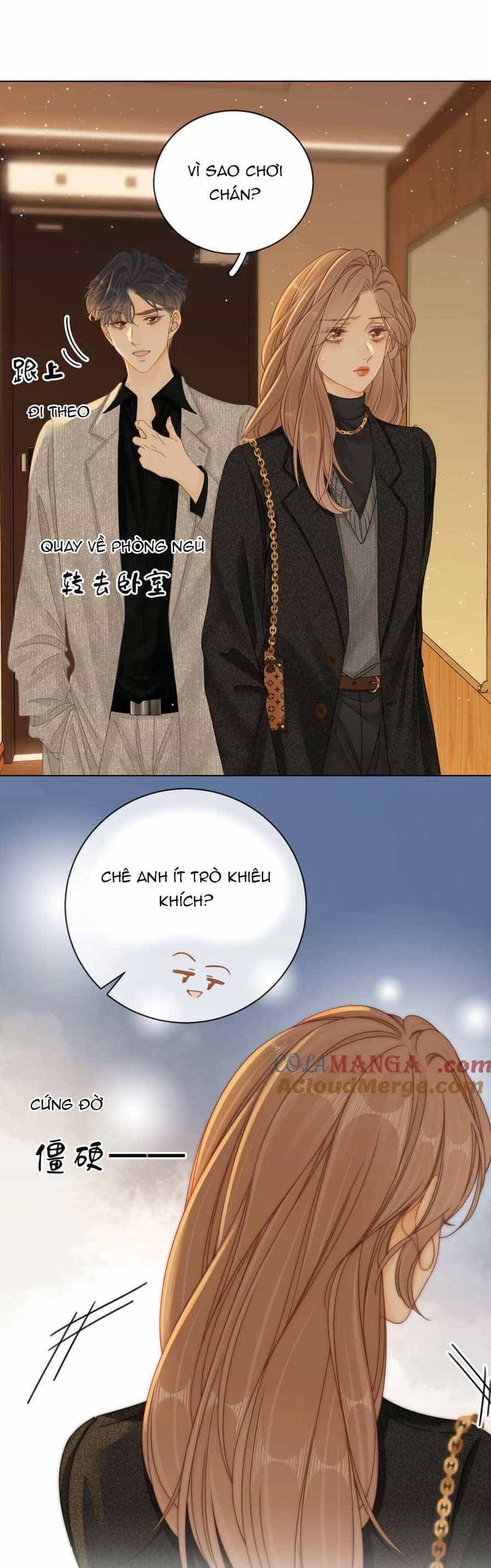 Vưu Vật - Chương 31 - ảnh 9