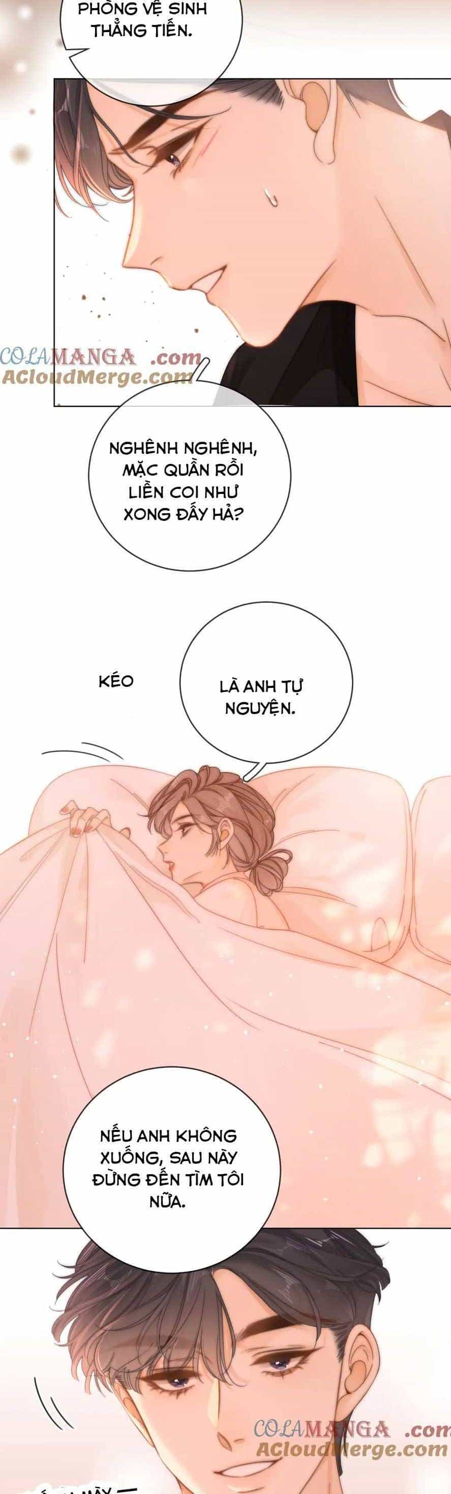 Vưu Vật - Chương 32 - ảnh 15