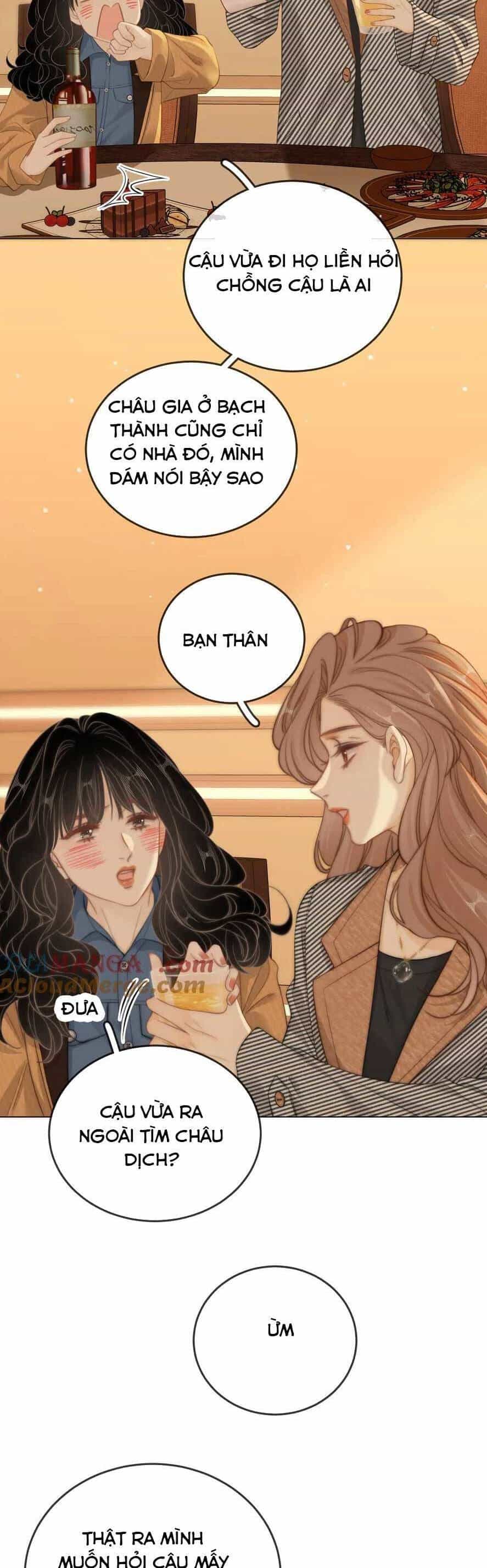 Vưu Vật - Chương 35 - ảnh 7