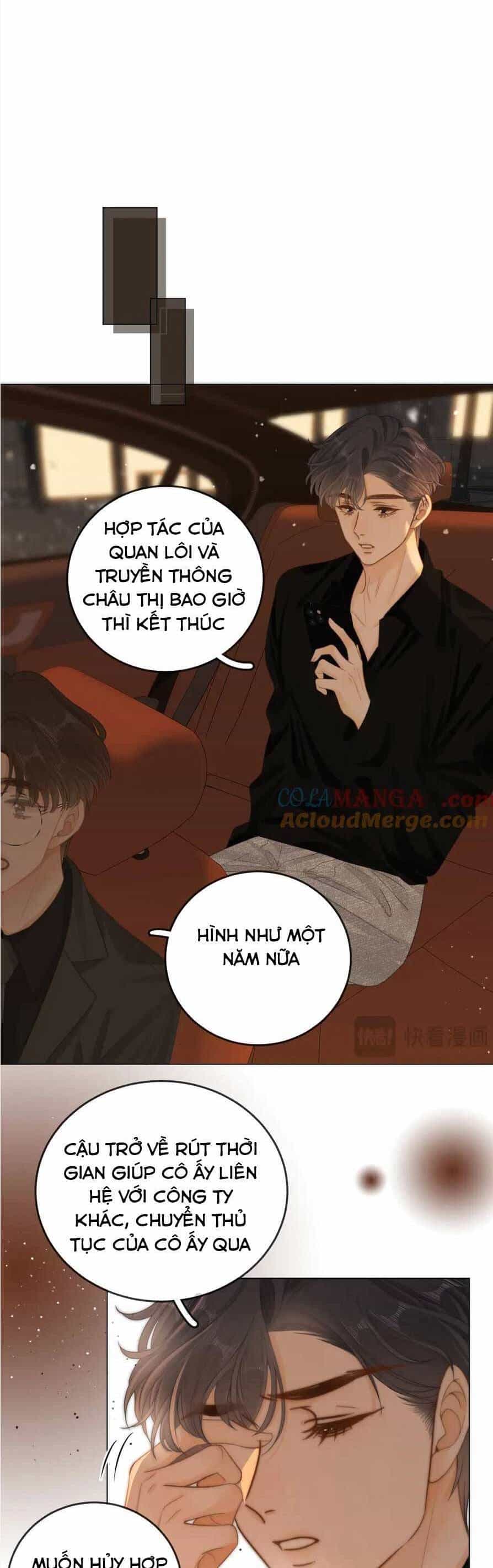 Vưu Vật - Chương 36 - ảnh 17