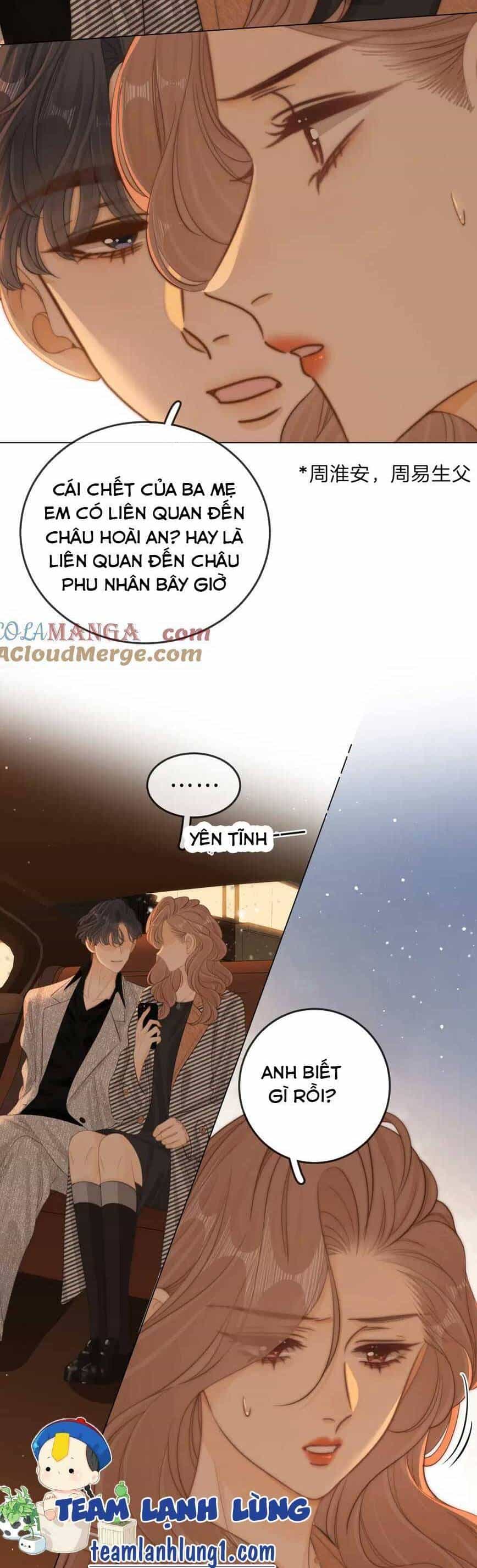 Vưu Vật - Chương 36 - ảnh 7