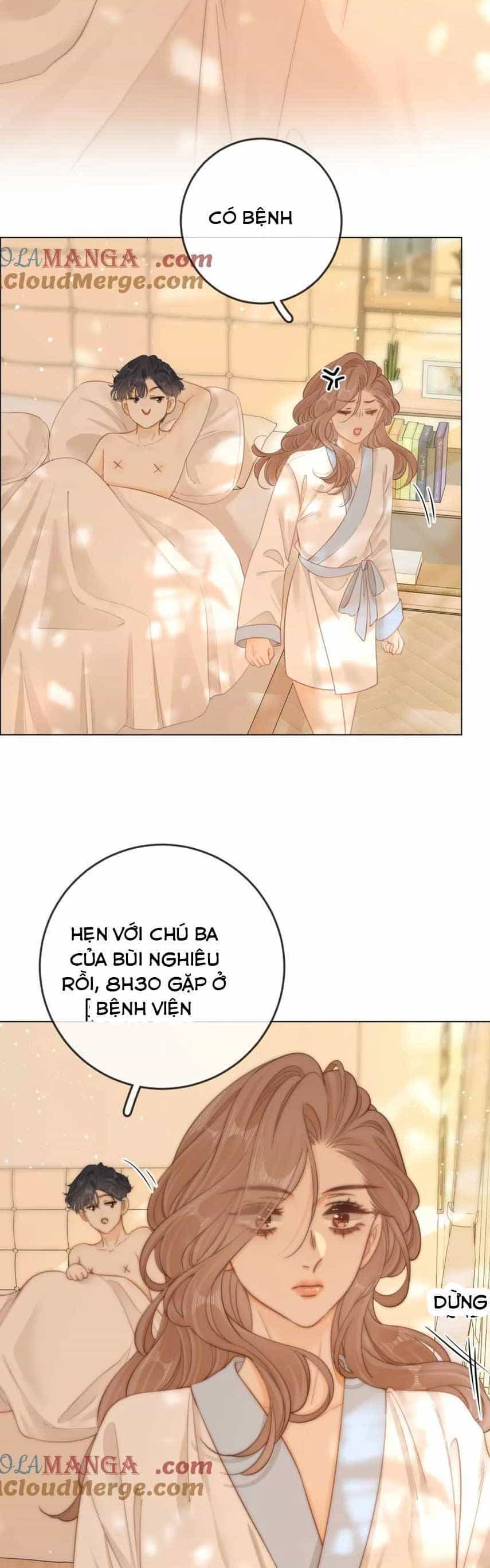 Vưu Vật - Chương 37 - ảnh 17
