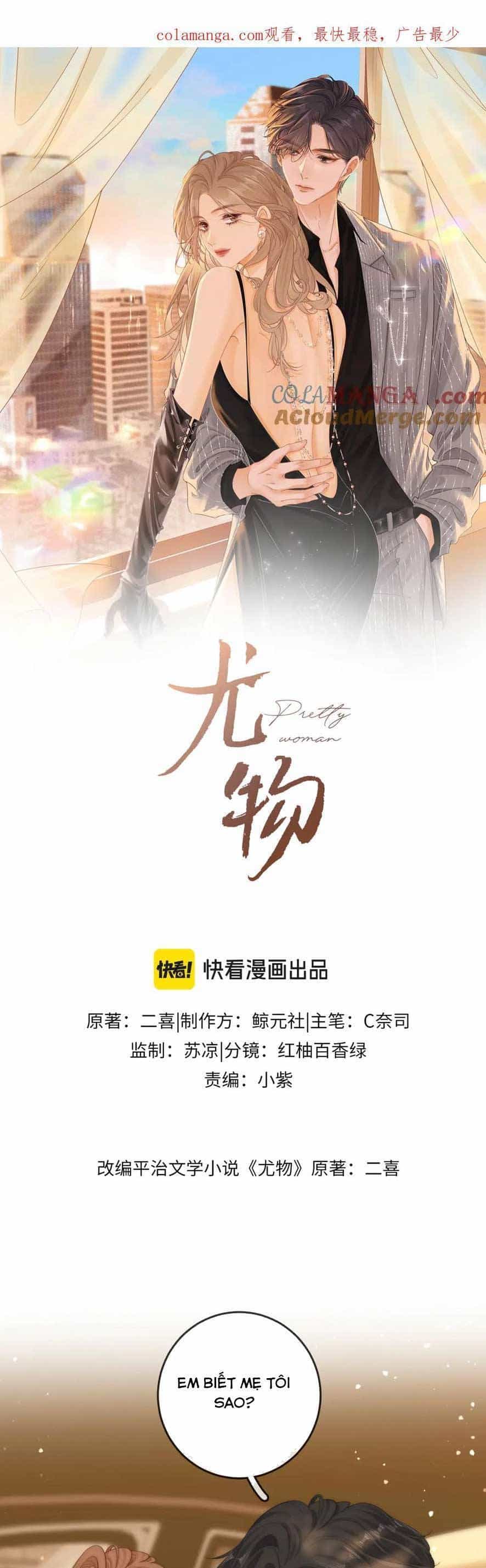 Vưu Vật - Chương 38 - ảnh 1