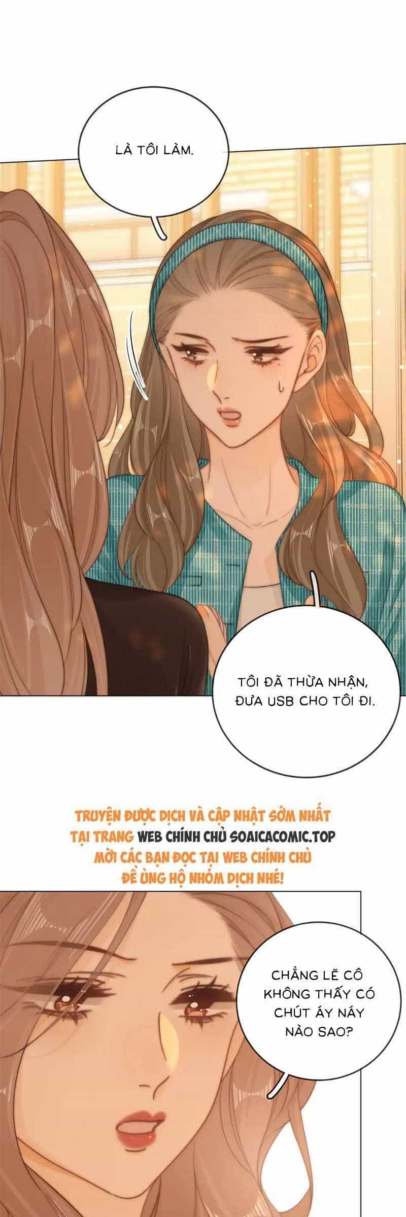 Vưu Vật - Chương 41 - ảnh 16