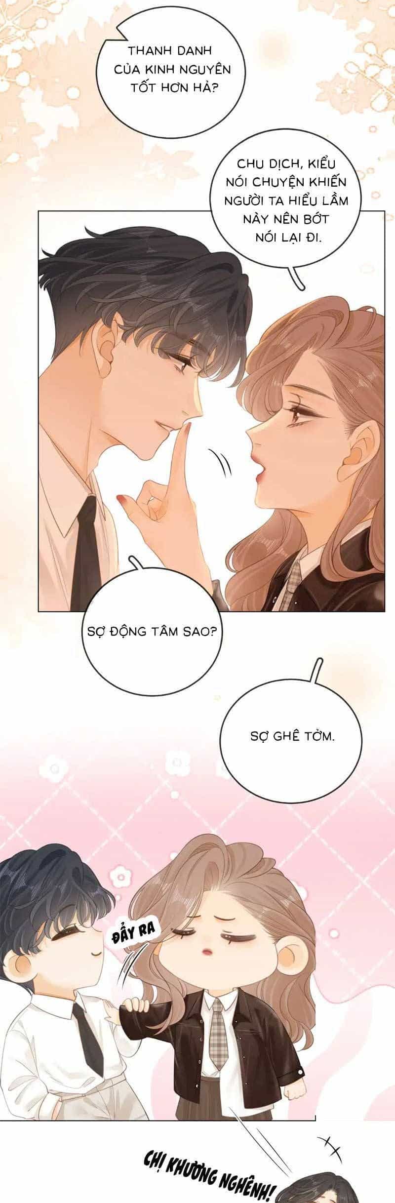 Vưu Vật - Chương 42 - ảnh 15