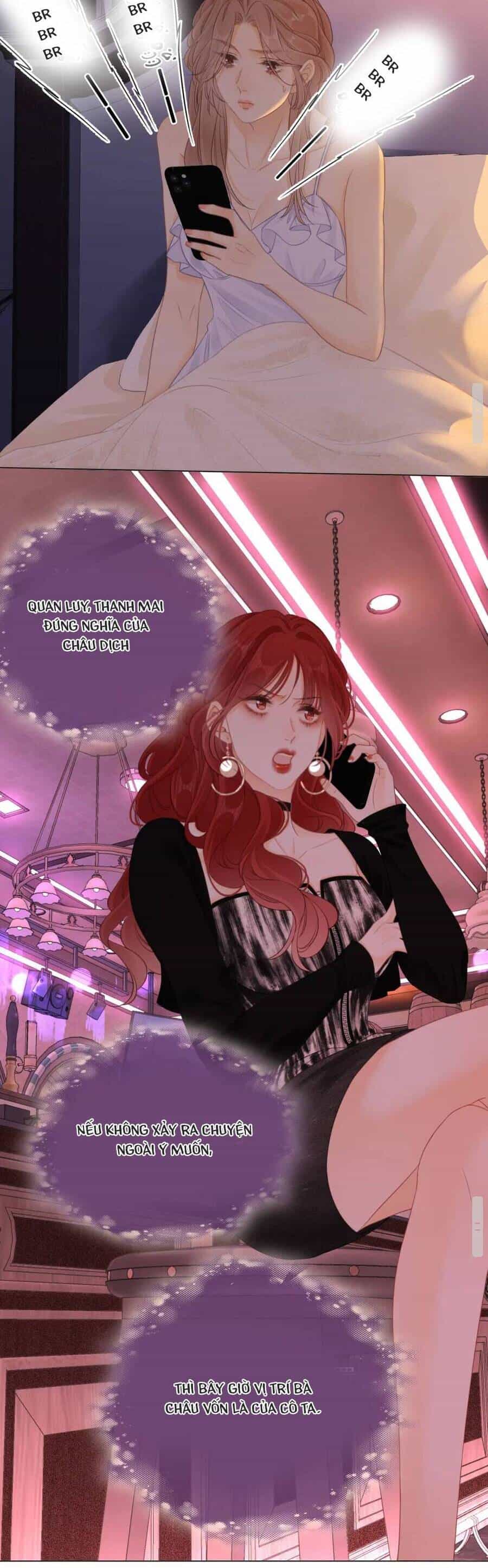 Vưu Vật - Chương 6 - ảnh 11