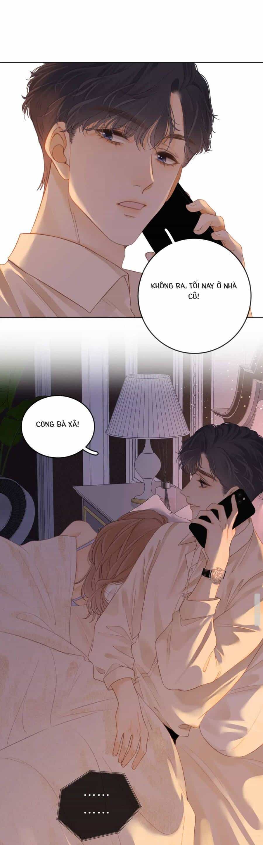 Vưu Vật - Chương 6 - ảnh 9