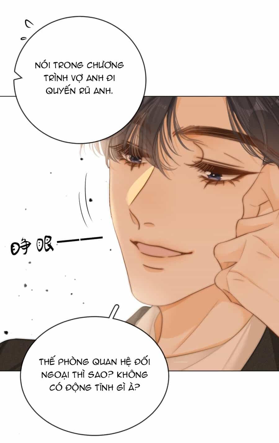 Vưu Vật - Chương 44.1 - ảnh 16