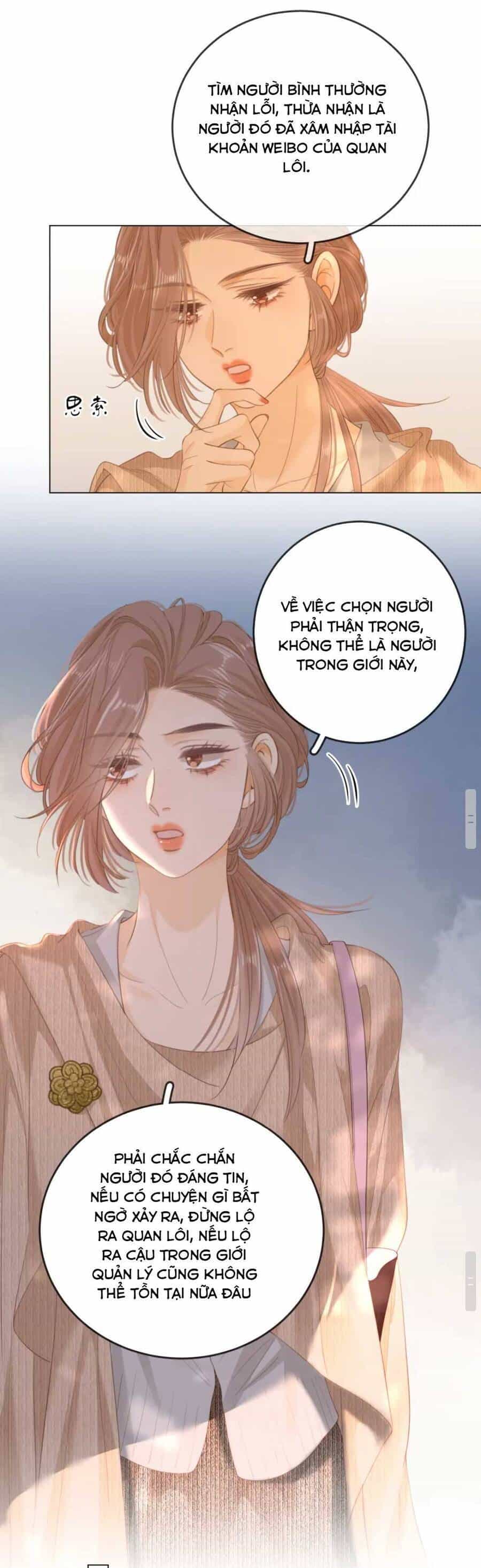 Vưu Vật - Chương 46 - ảnh 17