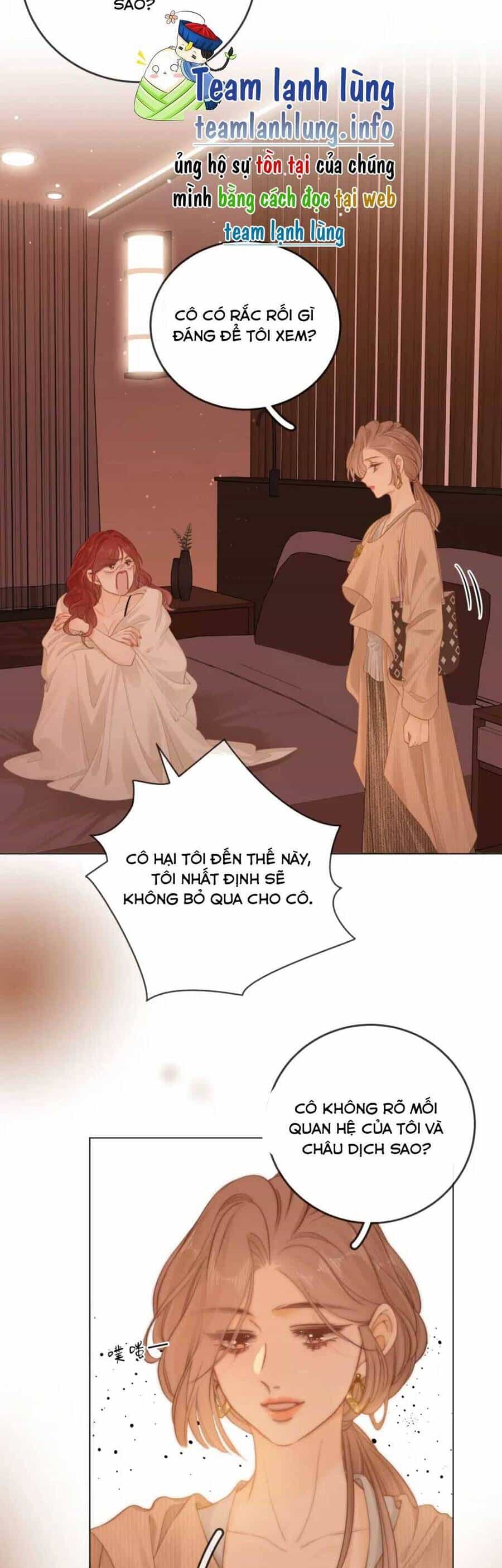 Vưu Vật - Chương 46 - ảnh 8
