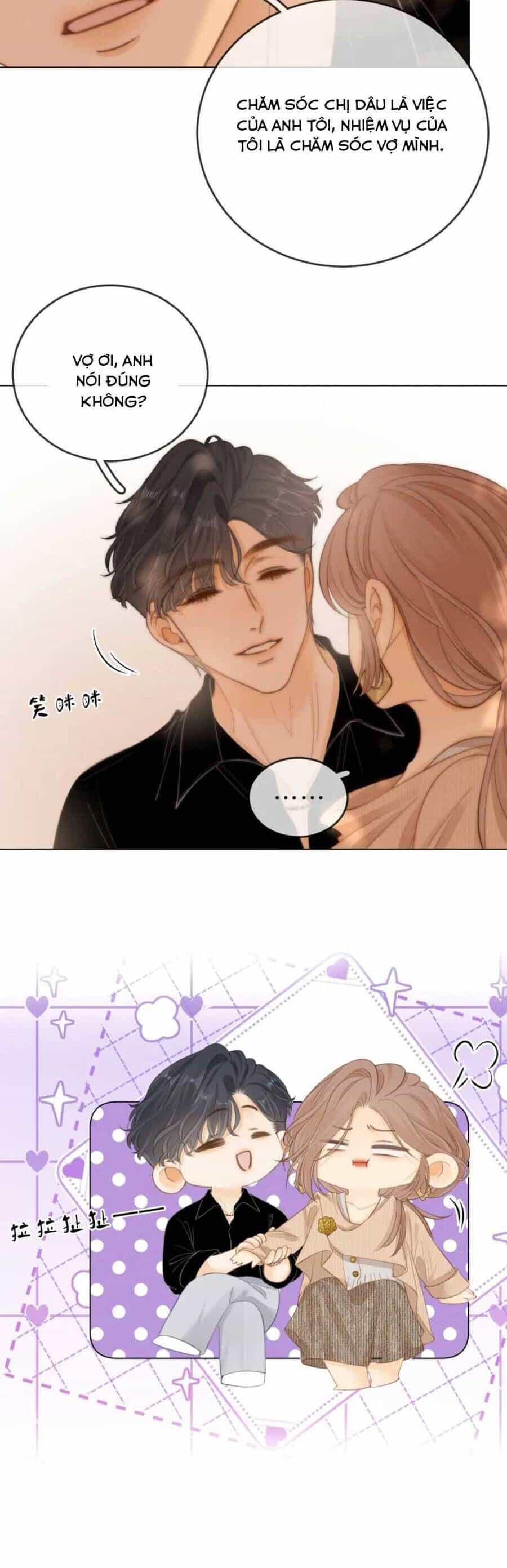 Vưu Vật - Chương 48 - ảnh 6