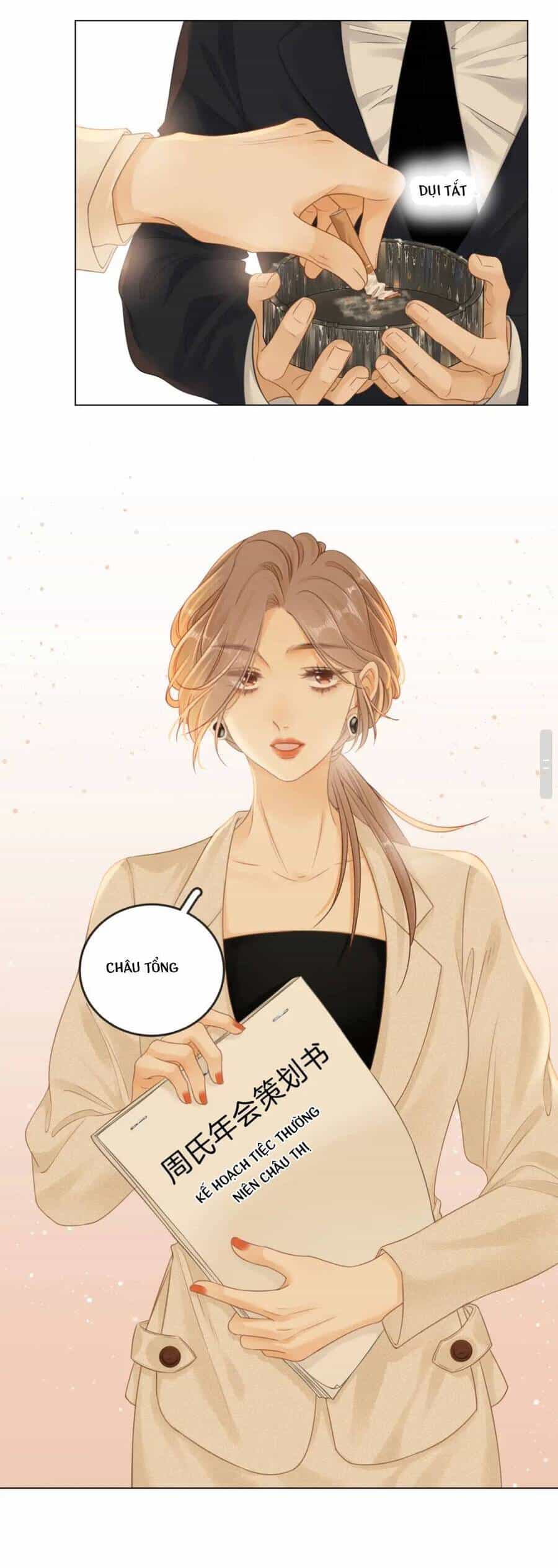 Vưu Vật - Chương 7 - ảnh 15