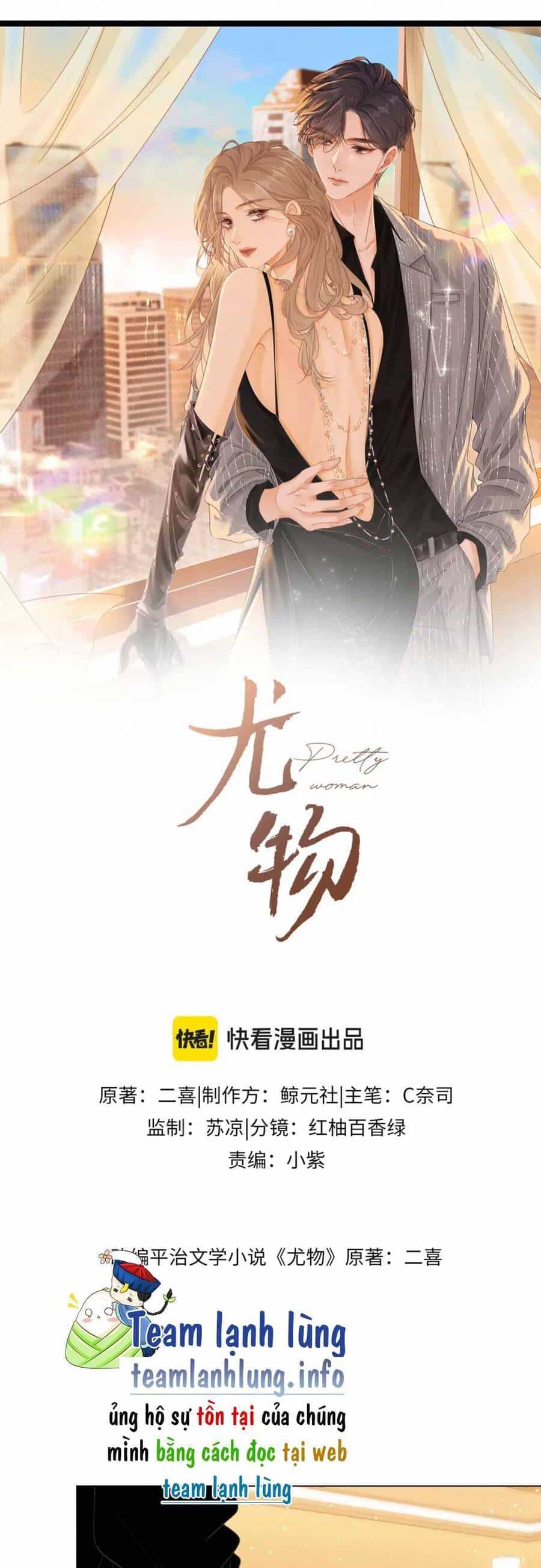 Vưu Vật - Chương 50 - ảnh 4