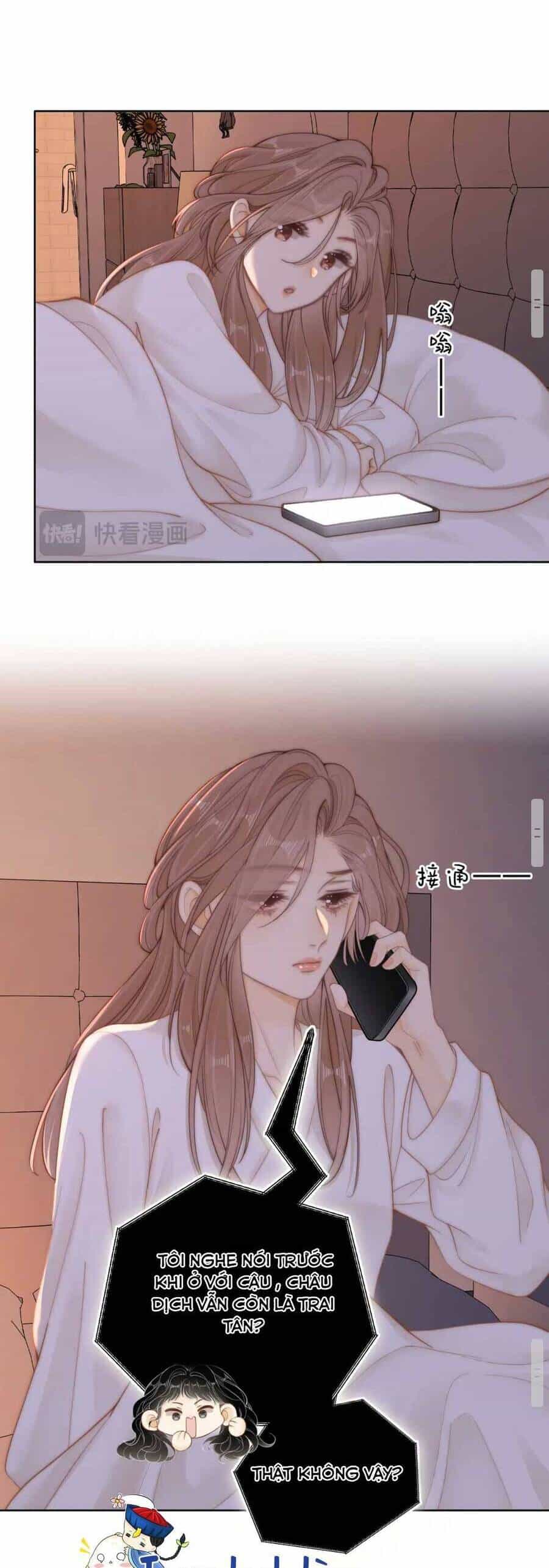 Vưu Vật - Chương 52 - ảnh 20