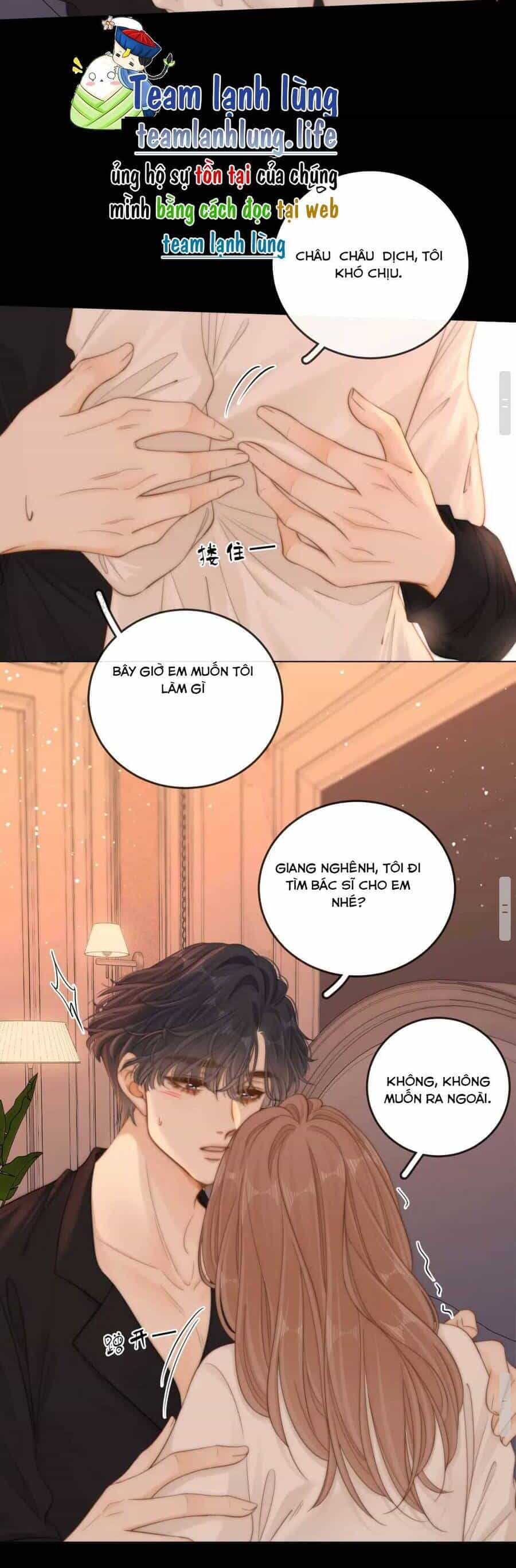 Vưu Vật - Chương 53 - ảnh 12