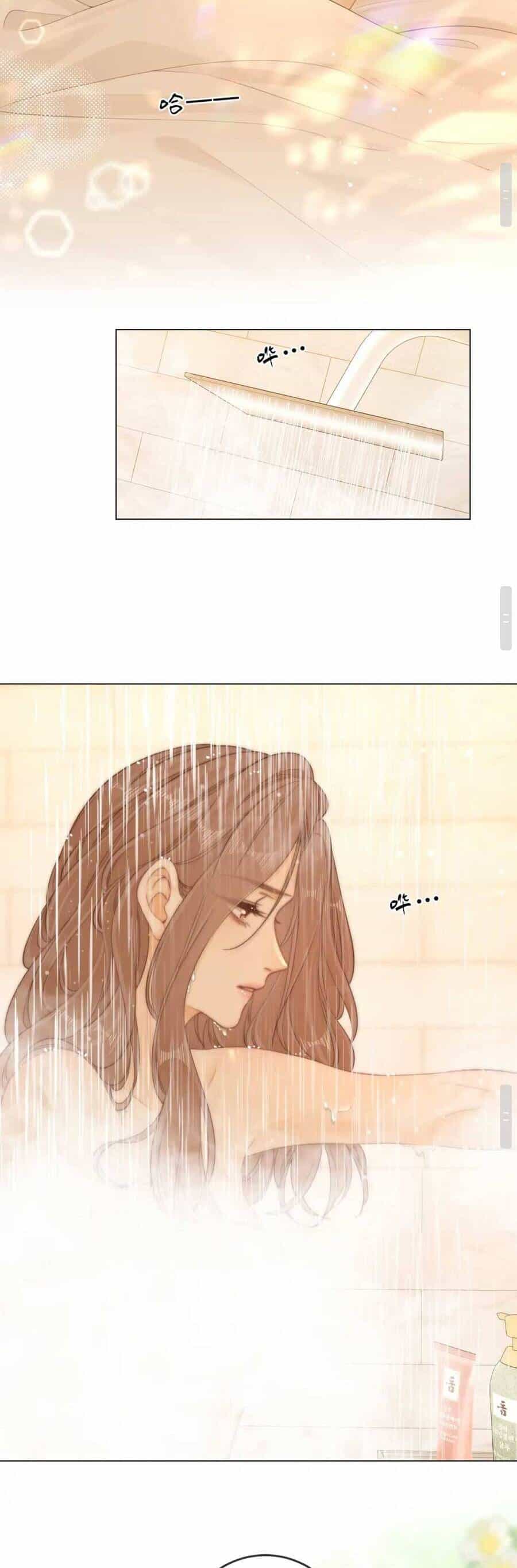 Vưu Vật - Chương 53 - ảnh 19
