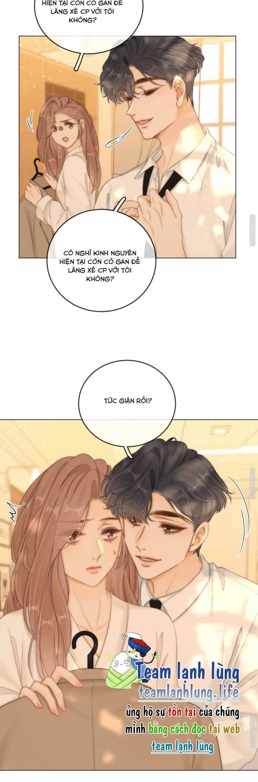 Vưu Vật - Chương 53 - ảnh 21