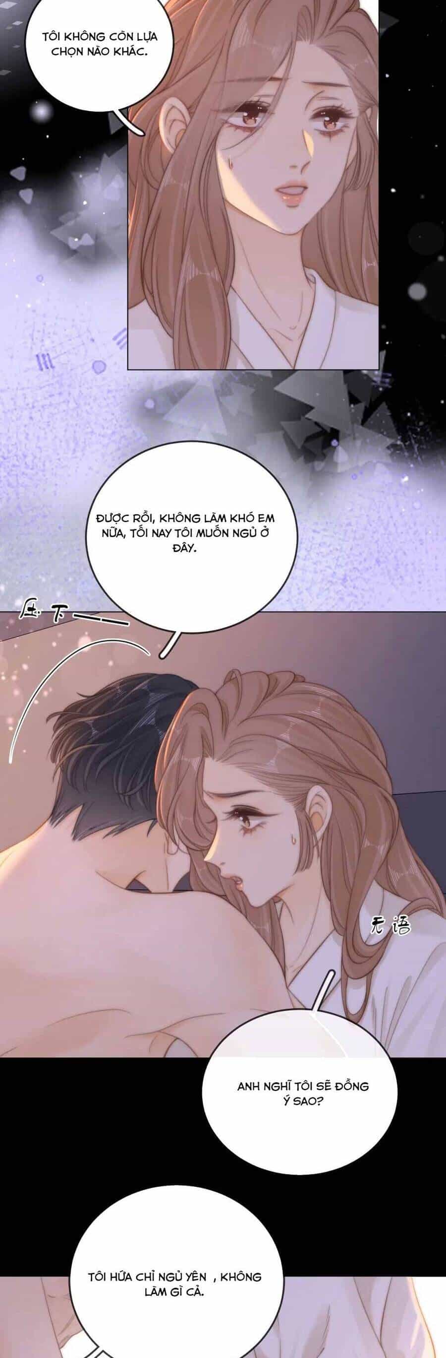 Vưu Vật - Chương 53 - ảnh 7
