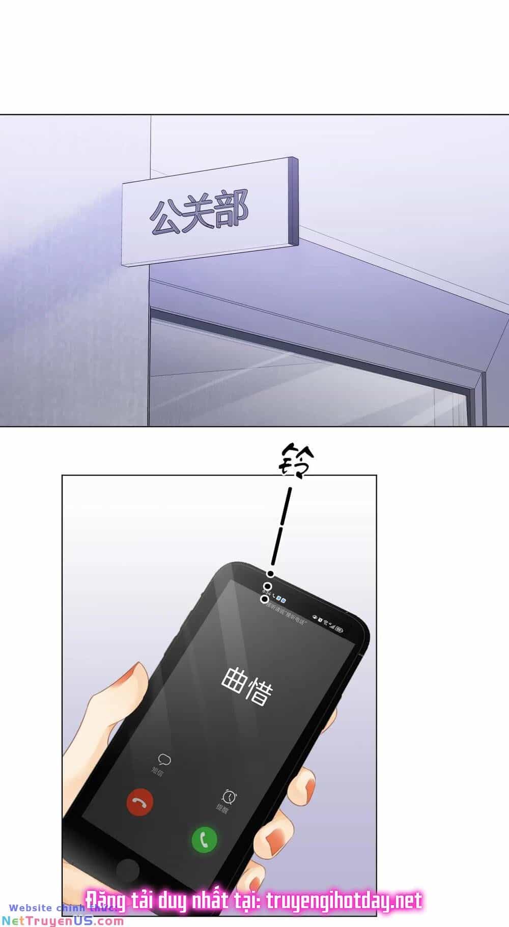 Vưu Vật - Chương 7.1 - ảnh 9