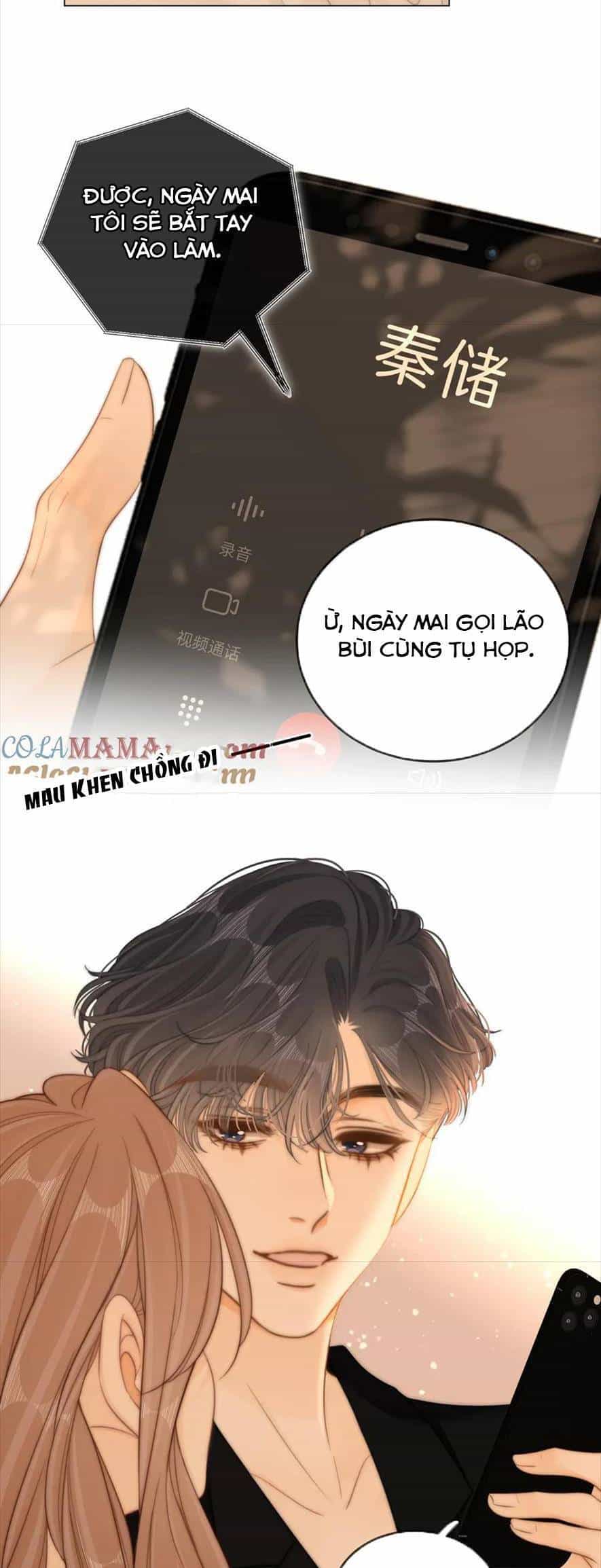 Vưu Vật - Chương 60 - ảnh 11